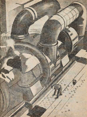 [Седельников Н.А., мастер фотомонтажа]. Il'in M. Opowie?? o wielkim planie = Рассказ о великом плане. M., 1932.